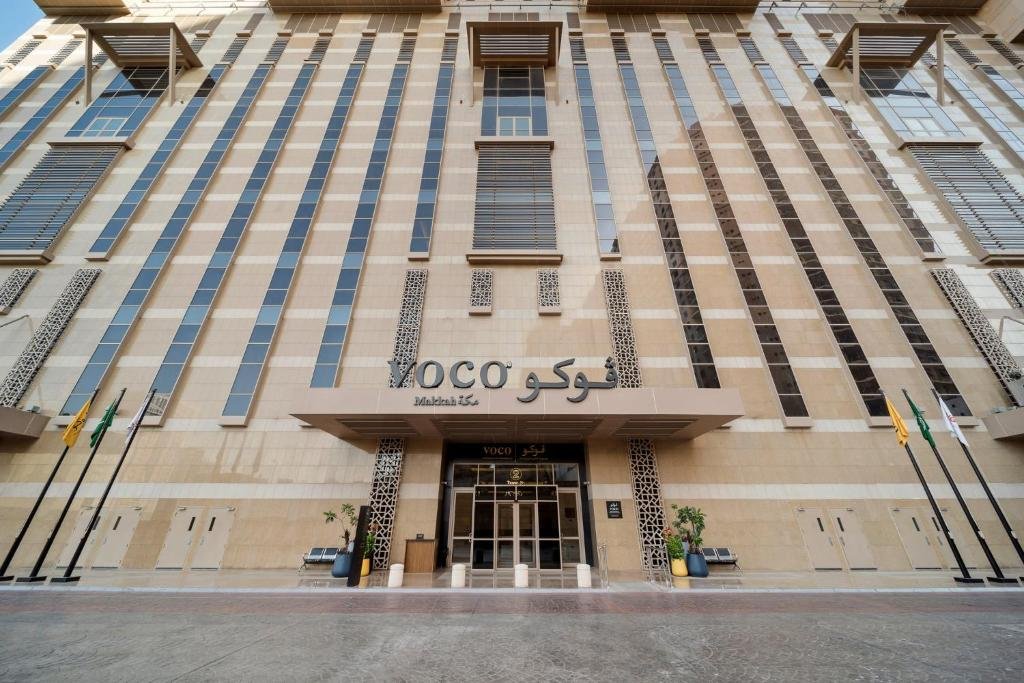 Voco Makkah Hotel